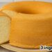 Bolo de Brevidade de Maizena com 3 ingredientes para Lanche da Tarde